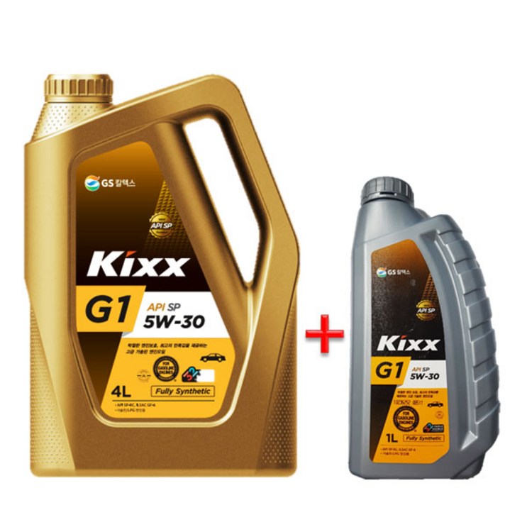 KIXX G1 5W30 SP 4L 1개 1L 가솔린 엔진오일