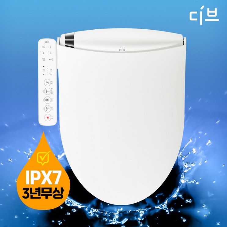 대원 듀얼케어비데 DIBSB430C 필터없는비데 IPX7방수, DIBSB430C