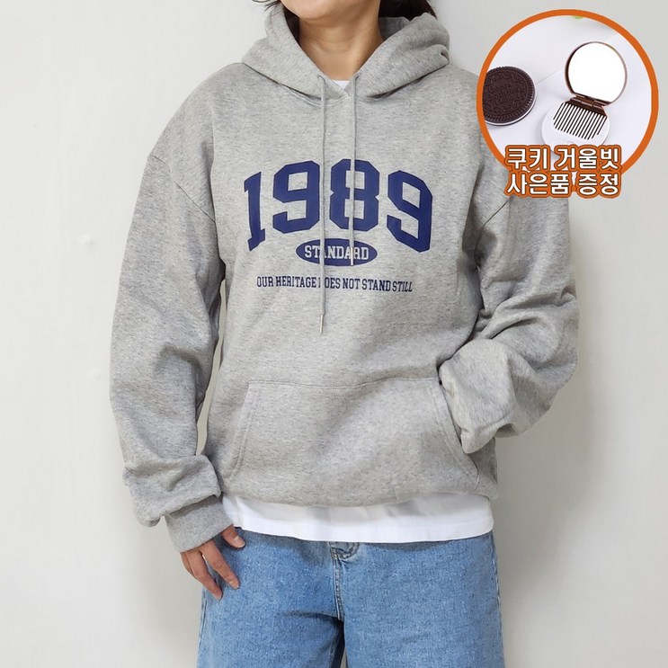 국내매장판 1989 스텐다드 남녀공용 양기모 후드티 그레이 따듯한 오버핏 후드 티셔츠 사은품 증정