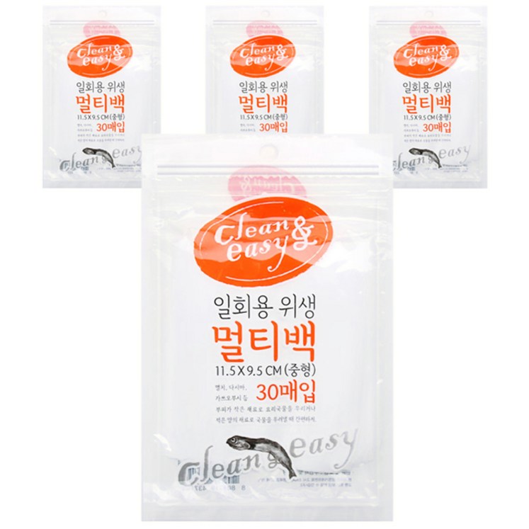 유하우스 일회용 위생 멀티백 중형