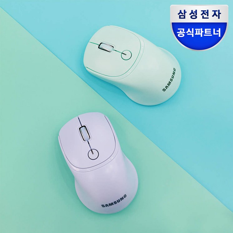 삼성전자 정품 파스텔 무선마우스