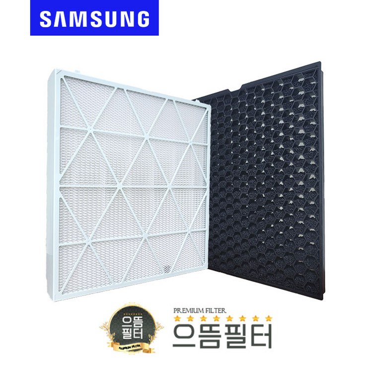 국내산 삼성 무풍큐브 AX53A9310GED 필터 CFXH100D, 단품, 1개 국내산 삼성 무풍큐브 AX53A9310GED 필터 CFXH100D, 단품, 1개