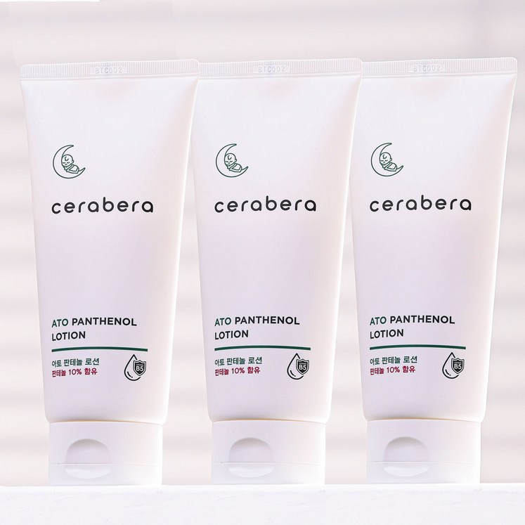고보습로션 세라베라 아토 판테놀 로션 얼굴 바디 보습 피부장벽 판테놀10, 3개, 180ml