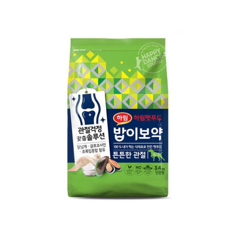 하림펫푸드 밥이보약 튼튼한 관절 강아지 사료