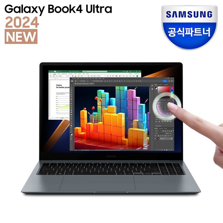 삼성전자 갤럭시북4 울트라 NT960XGPG72A 인텔 코어 Ultra 7 RTX4050 16인치 크리에이터 전문가 노트북 고사양 AI 노트북, 문스톤그레이, NT960XGLX72A, 코어 울트라7, 4TB, 32GB, WIN11 Home