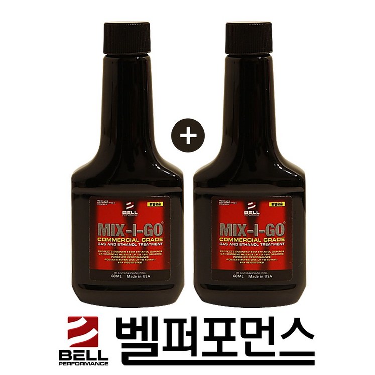 110년전통 벨퍼포먼스 고성능 원샷 연료첨가제, 가솔린휘발유, 2개 110년전통 벨퍼포먼스 고성능 원샷 연료첨가제, 가솔린휘발유, 2개