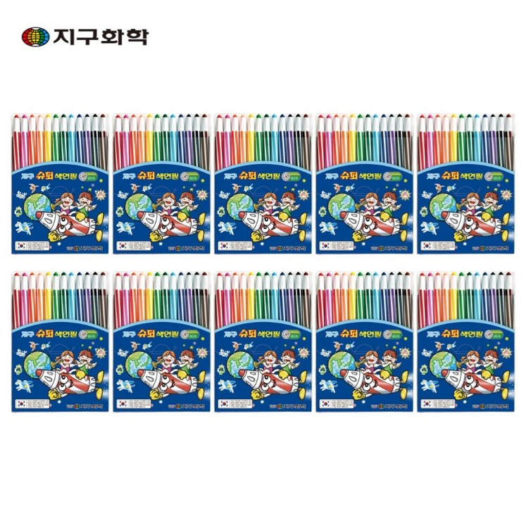 지구화학 지구 슈퍼 색연필 샤프식 지구화학 지구 슈퍼 색연필 샤프식