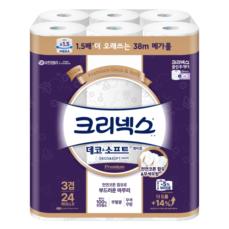크리넥스 천연펄프 3겹 데코 앤 소프트 화이트 와이드 화장지 38m