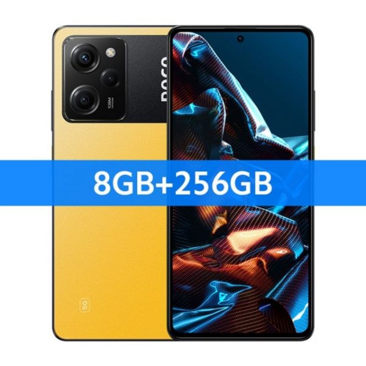 포코폰 글로벌버전 X5 프로 5G 듀얼심 자급제 공기계, 256GB Yellow, 옐로우
