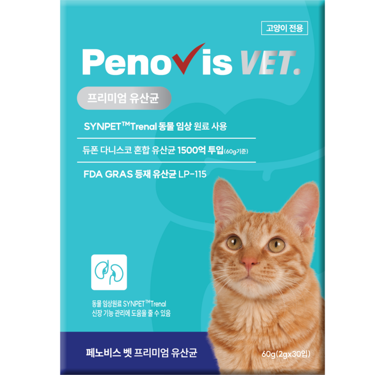페노비스벳 고양이 신장 유산균 2g x 30p 페노비스벳 고양이 신장 유산균 2g x 30p