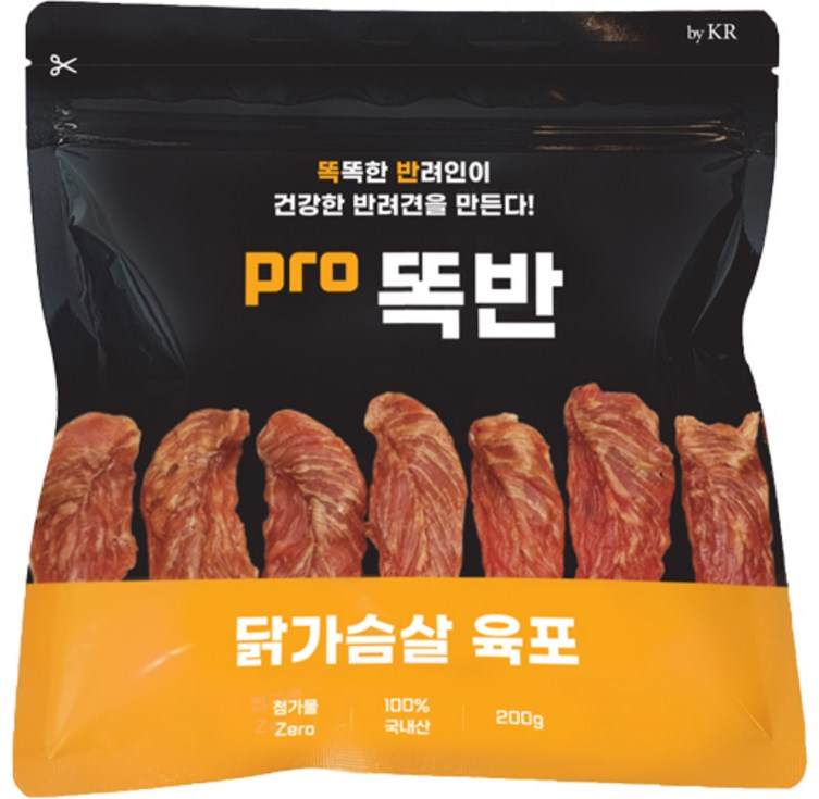 바이케이알 pro똑반 국내산 강아지 수제간식 바이케이알 pro똑반 국내산 강아지 수제간식