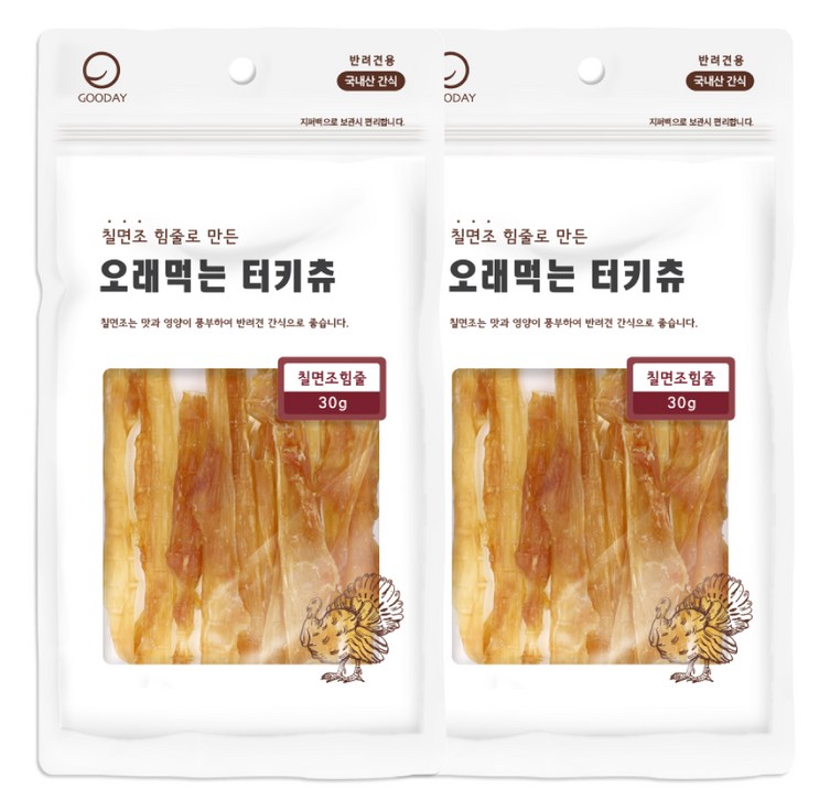 굿데이 오래먹는 터키츄 강아지 간식 30g, 칠면조 힘줄, 30g, 2개