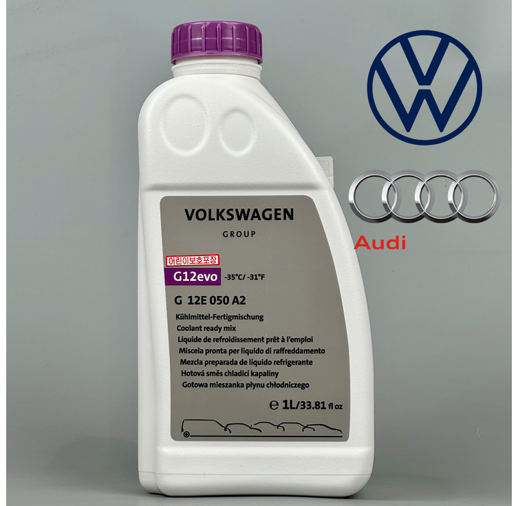 아우디 폭스바겐 냉각수 부동액 1L G12E050A2 G12