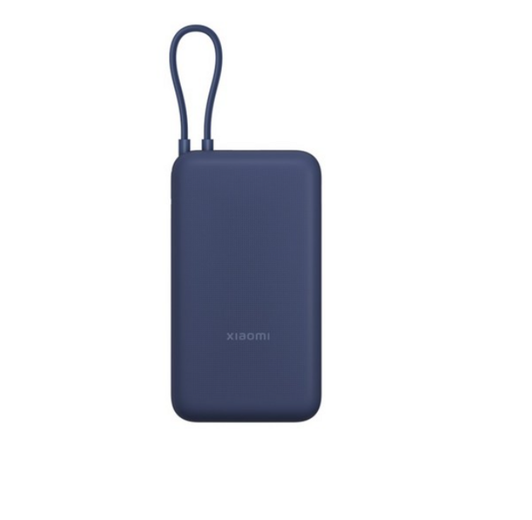 샤오미 33W 보조배터리 20000mah