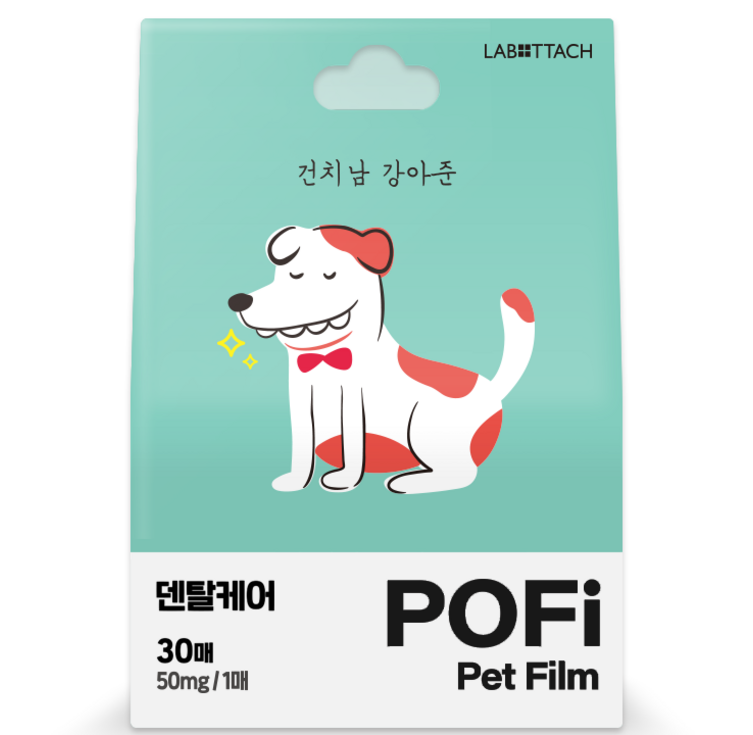 반려견 입냄새 치석 제거 필름형 간식 포피펫 30매, 1개 반려견 입냄새 치석 제거 필름형 간식 포피펫 30매, 1개