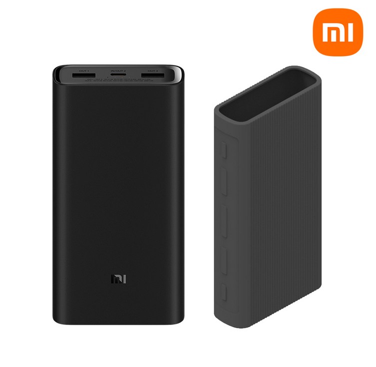 50W출력 샤오미보조배터리 20000제이팀 실리콘케이스 PB200SZM 노트북보조배터리 기내반입