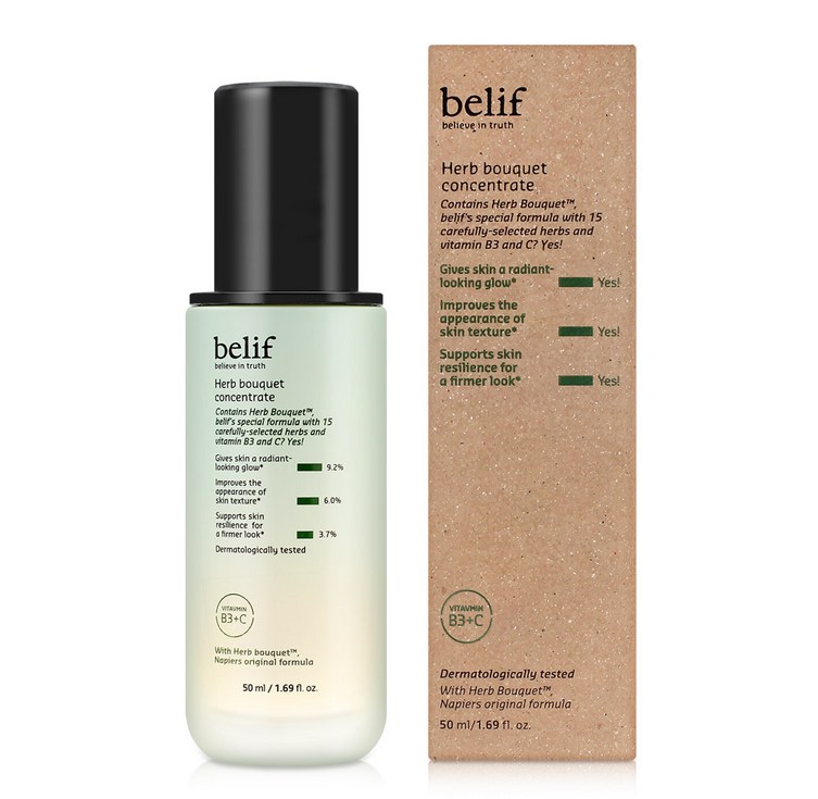 빌리프 세럼 허브부케 컨센트레이트 기초화장품 50ml, 1개, 50ml