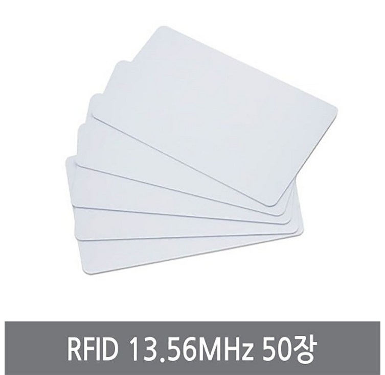 싸이피아 W46 50장RFID 13.56MHzMF 공카드ISO14443ARF카드 싸이피아 W46 50장RFID 13.56MHzMF 공카드ISO14443ARF카드
