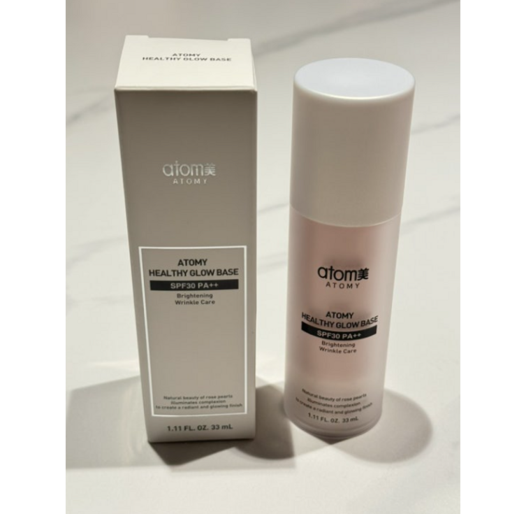 애터미 헬시글로우 베이스