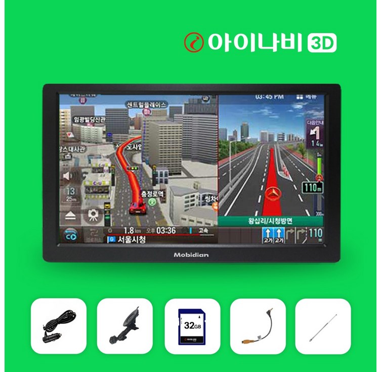 모비디안 i8000 아이나비 3D 8인치 내비게이션 삼성 정품 SD카드 32G거치대안테나 모비디안 i8000 아이나비 3D 8인치 내비게이션 삼성 정품 SD카드 32G거치대안테나
