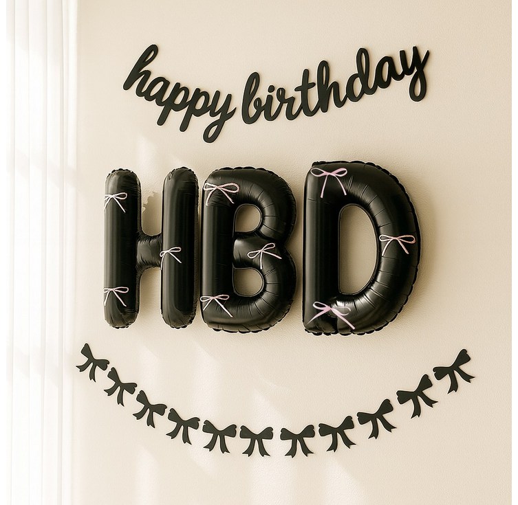 해피제이니 HBD 이니셜 생일 호일풍선 블랙 리본 생일가랜드 파티용품 세트, 1세트, 블랙가랜드 블랙세트