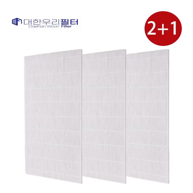 대한우리필터 삼성 에어드레서 미세먼지 필터 21 행사 H13 호환 3벌용, 3개, 수량 대한우리필터 삼성 에어드레서 미세먼지 필터 21 행사 H13 호환 3벌용, 3개, 수량