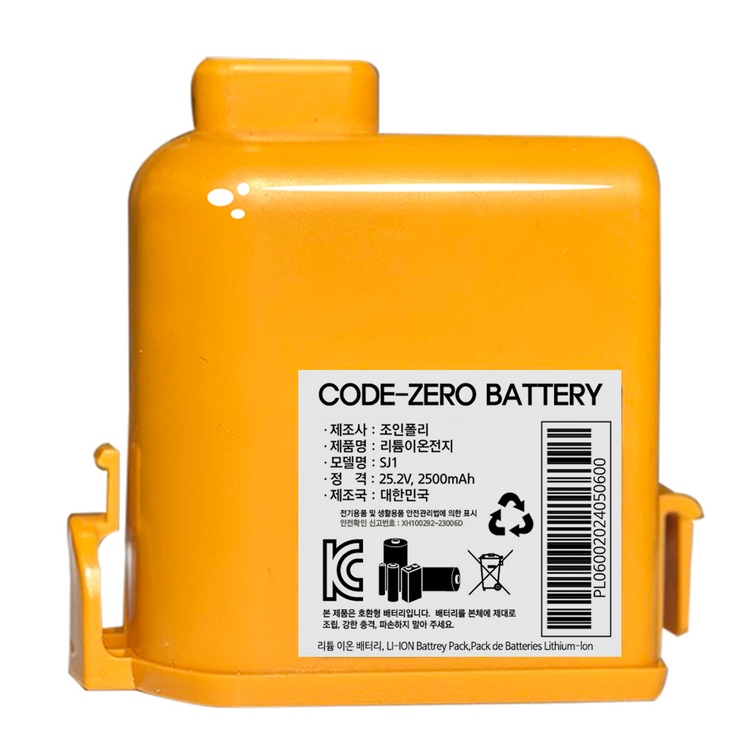 LG 코드제로 청소기 배터리 교체용 A9P9A9S 2500mah EAC63382201 호환용, 1개, 코드제로배터리무상보증6개월 LG 코드제로 청소기 배터리 교체용 A9P9A9S 2500mah EAC63382201 호환용, 1개, 코드제로배터리무상보증6개월